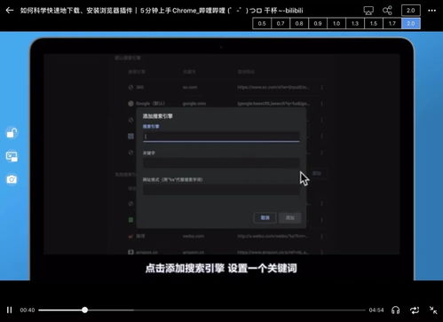 會(huì)用iPad的人，原來(lái)都偷偷裝了這些軟件